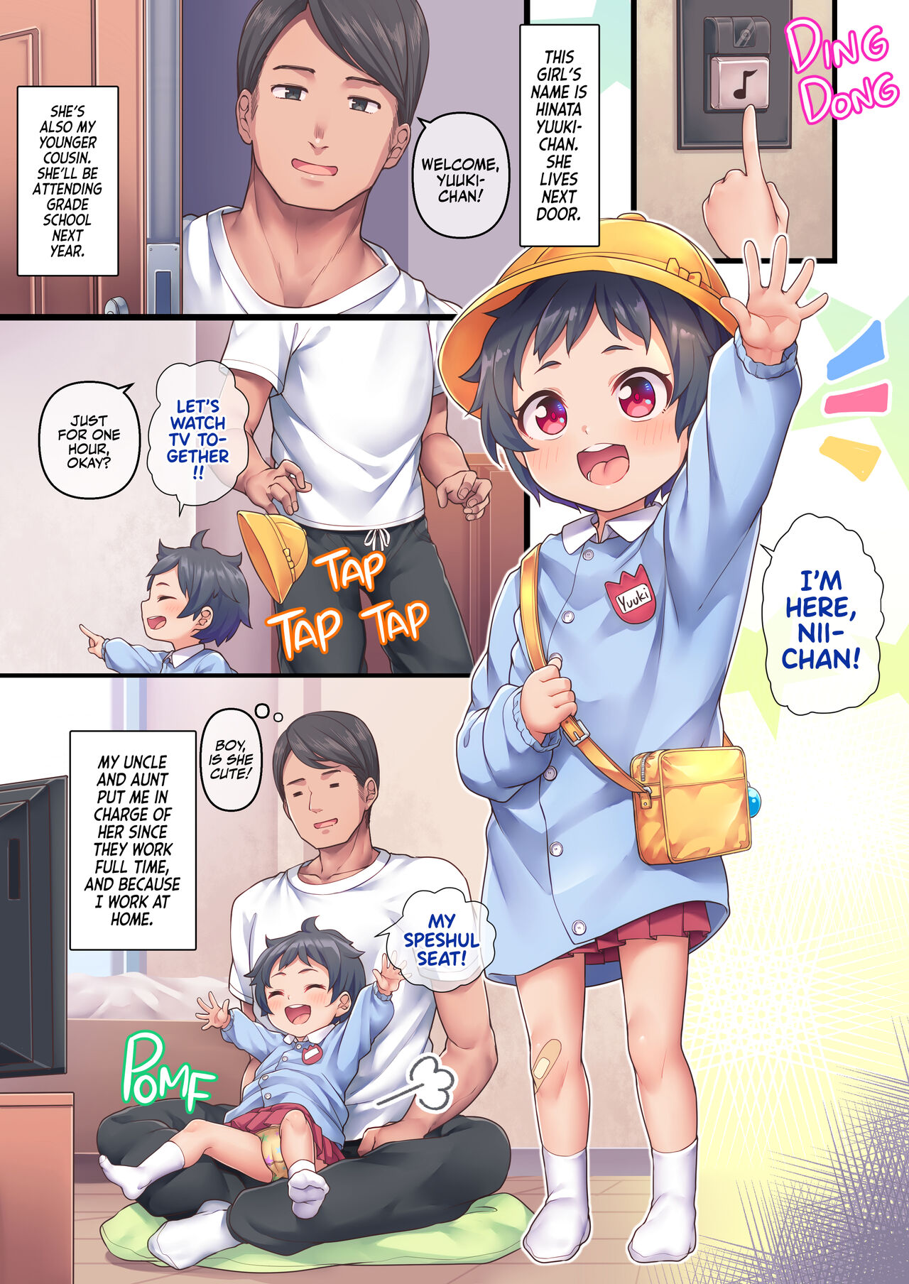 [Shiitake Nouen (Kanabun)] Nii-chan Sawatte Nii-chan, Touch My Funny Place! [English] [Team Rabu2] [Decensored]_02.jpg